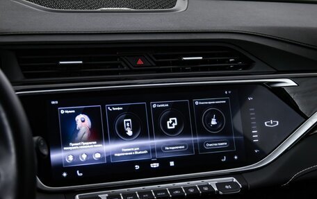 Geely Atlas, 2023 год, 2 200 000 рублей, 22 фотография