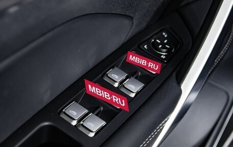 Geely Atlas, 2023 год, 2 200 000 рублей, 26 фотография