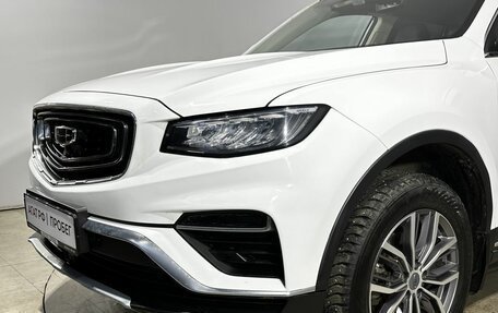 Geely Atlas, 2023 год, 2 200 000 рублей, 15 фотография