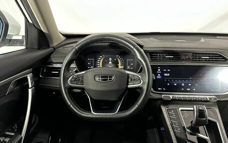 Geely Atlas, 2023 год, 2 200 000 рублей, 21 фотография