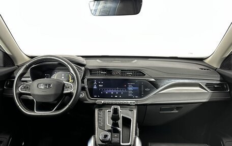 Geely Atlas, 2023 год, 2 200 000 рублей, 22 фотография