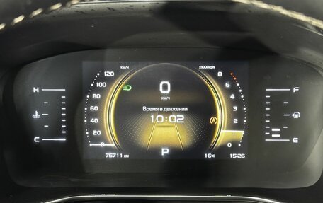 Geely Atlas, 2023 год, 2 200 000 рублей, 20 фотография