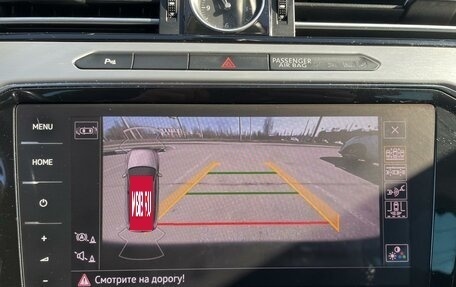 Volkswagen Passat B8 рестайлинг, 2017 год, 1 880 000 рублей, 18 фотография