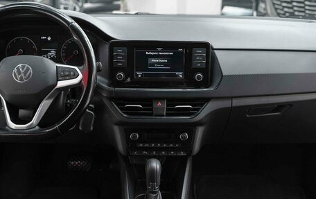 Volkswagen Polo VI (EU Market), 2021 год, 1 350 000 рублей, 10 фотография