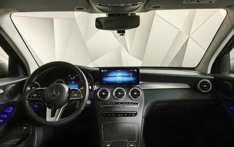 Mercedes-Benz GLC, 2020 год, 4 685 000 рублей, 14 фотография