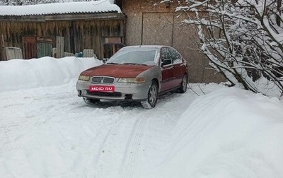 Land Rover 400, 1996 год, 100 000 рублей, 1 фотография