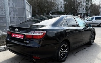 Toyota Camry, 2018 год, 2 300 000 рублей, 1 фотография