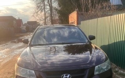 Hyundai Sonata VI, 2007 год, 600 000 рублей, 1 фотография