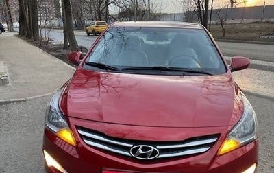 Hyundai Solaris II рестайлинг, 2014 год, 1 050 000 рублей, 1 фотография