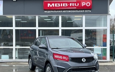 SsangYong Actyon II рестайлинг, 2016 год, 1 320 000 рублей, 1 фотография