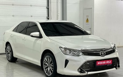 Toyota Camry, 2015 год, 1 779 000 рублей, 1 фотография