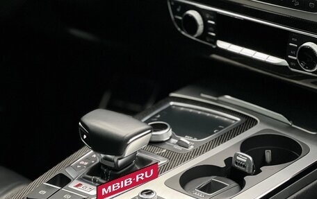 Audi SQ7, 2018 год, 9 100 000 рублей, 33 фотография