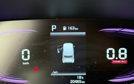 KIA Ray, 2023 год, 1 550 000 рублей, 24 фотография