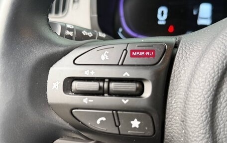 KIA Ray, 2023 год, 1 550 000 рублей, 21 фотография