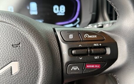 KIA Ray, 2023 год, 1 550 000 рублей, 25 фотография