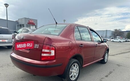 Skoda Fabia I, 2007 год, 349 000 рублей, 12 фотография