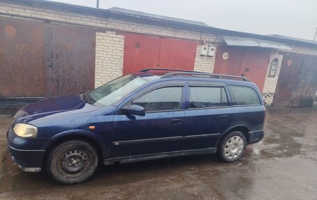 Opel Astra G, 1999 год, 135 000 рублей, 2 фотография