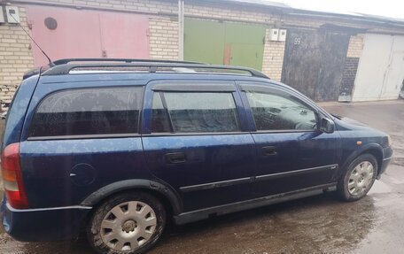 Opel Astra G, 1999 год, 135 000 рублей, 4 фотография