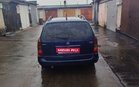 Opel Astra G, 1999 год, 135 000 рублей, 3 фотография