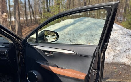 Lexus NX I, 2015 год, 2 700 000 рублей, 5 фотография