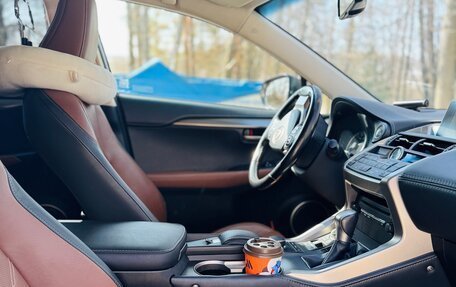 Lexus NX I, 2015 год, 2 700 000 рублей, 3 фотография