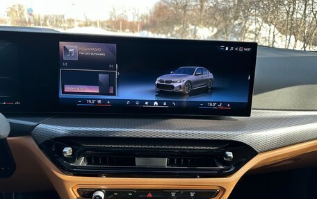 BMW 3 серия, 2024 год, 6 300 000 рублей, 28 фотография