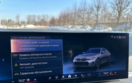BMW 3 серия, 2024 год, 6 300 000 рублей, 34 фотография