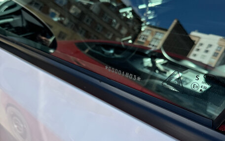 KIA Optima IV, 2016 год, 2 500 000 рублей, 6 фотография