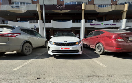 KIA Optima IV, 2016 год, 2 500 000 рублей, 11 фотография