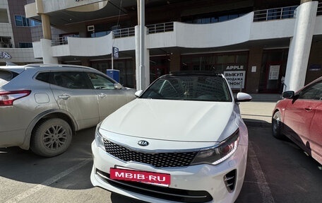 KIA Optima IV, 2016 год, 2 500 000 рублей, 12 фотография