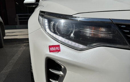 KIA Optima IV, 2016 год, 2 500 000 рублей, 19 фотография