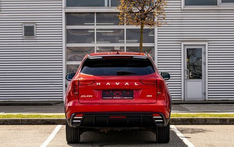 Haval Jolion, 2024 год, 1 995 000 рублей, 5 фотография