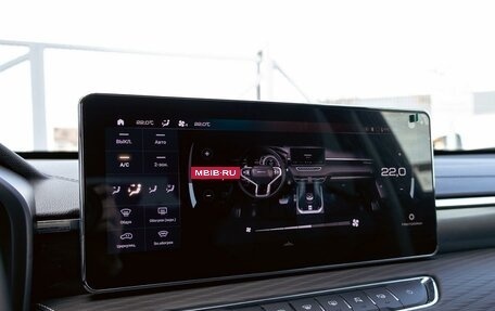 Haval Jolion, 2024 год, 1 995 000 рублей, 16 фотография