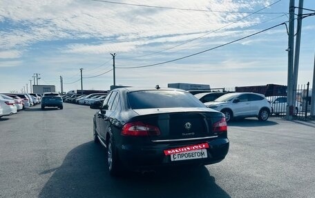 Skoda Superb III рестайлинг, 2011 год, 1 029 000 рублей, 4 фотография