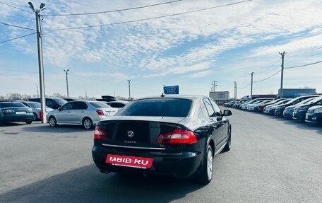 Skoda Superb III рестайлинг, 2011 год, 1 029 000 рублей, 6 фотография