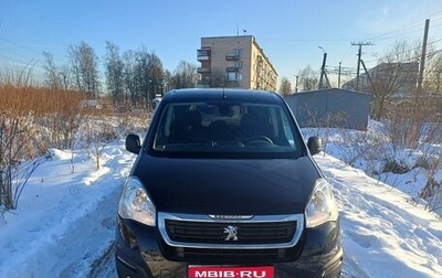Peugeot Partner II рестайлинг 2, 2021 год, 1 650 000 рублей, 1 фотография
