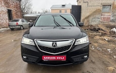 Acura MDX III рестайлинг, 2014 год, 3 000 000 рублей, 1 фотография