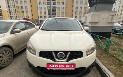 Nissan Qashqai, 2011 год, 1 100 000 рублей, 1 фотография