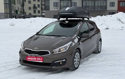 KIA cee'd III, 2018 год, 1 520 000 рублей, 1 фотография