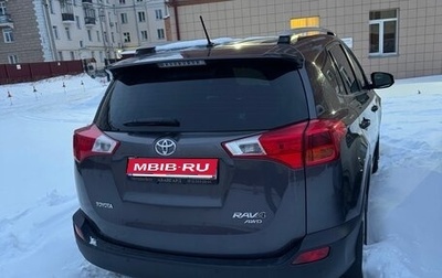 Toyota RAV4, 2014 год, 2 090 000 рублей, 1 фотография