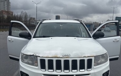 Jeep Compass I рестайлинг, 2012 год, 850 000 рублей, 1 фотография