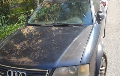 Audi A6 allroad, 2004 год, 430 000 рублей, 1 фотография