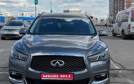 Infiniti QX60 I рестайлинг, 2017 год, 2 500 000 рублей, 1 фотография
