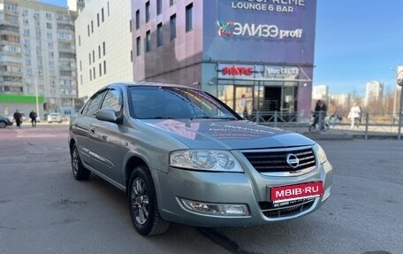 Nissan Almera Classic, 2006 год, 335 000 рублей, 1 фотография