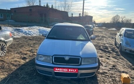 Skoda Octavia IV, 2003 год, 270 000 рублей, 1 фотография
