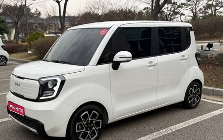 KIA Ray, 2023 год, 1 510 000 рублей, 1 фотография