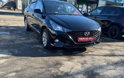 Hyundai Solaris II рестайлинг, 2021 год, 1 400 000 рублей, 1 фотография