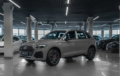 Audi Q5, 2025 год, 5 850 000 рублей, 1 фотография