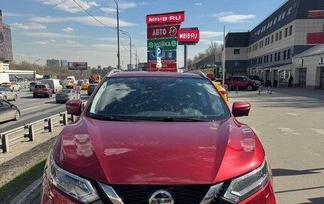 Nissan Qashqai, 2019 год, 2 350 000 рублей, 1 фотография