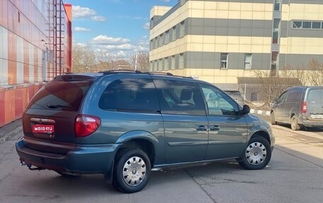 Chrysler Town & Country IV, 2006 год, 650 000 рублей, 1 фотография